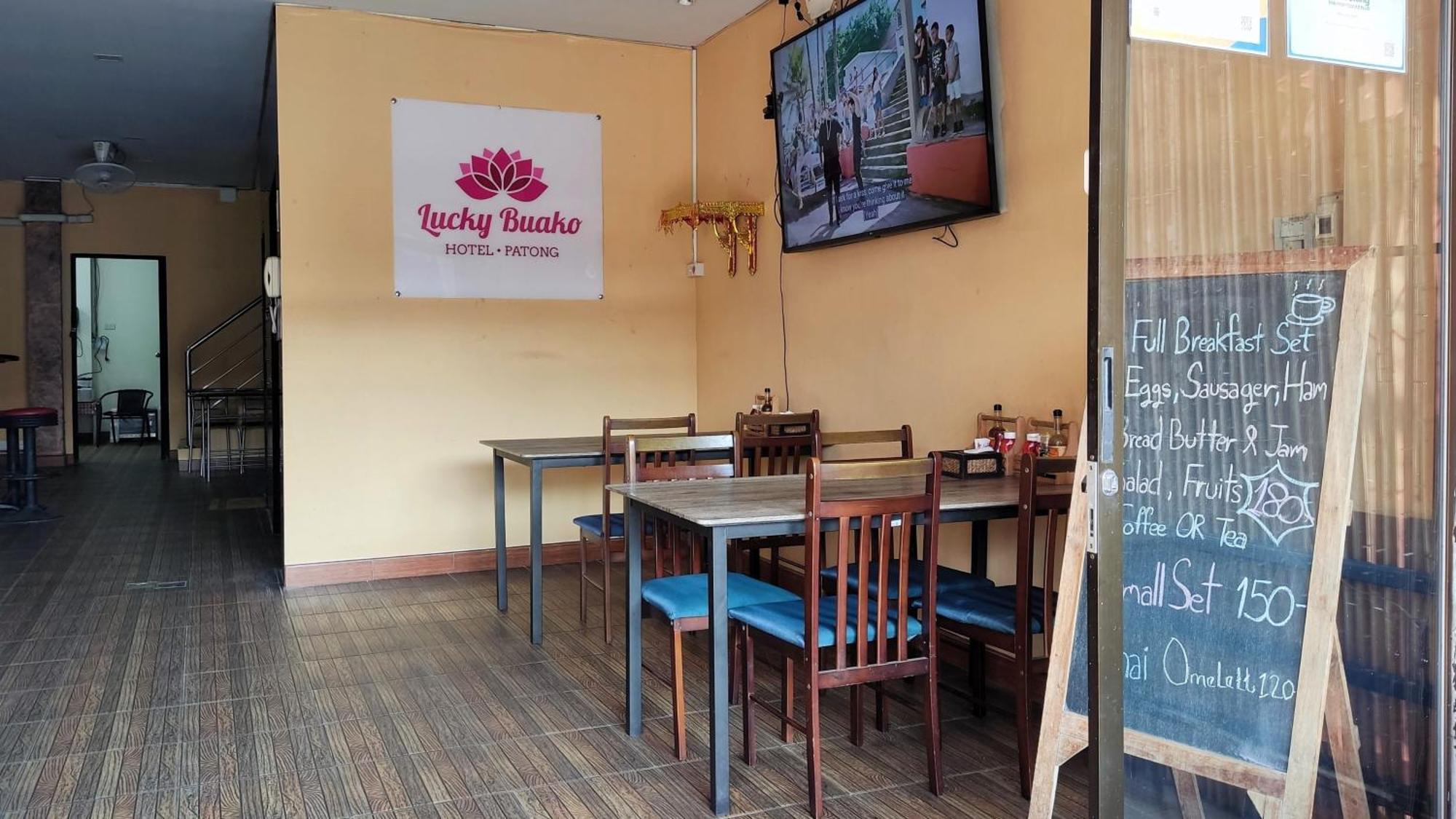 Lucky Buako Hotel Patong Bagian luar foto